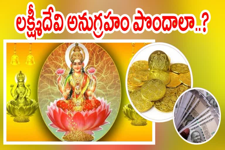 768-512-20265412-thumbnail-16x9-goddess-laxmi-devi-blessings