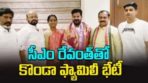 CM_Revanth_Reddy_and_Konda_Family_002e380919_V_jpg--625x351-4g