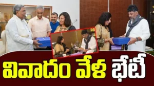 CM_siddaramaiah_DK_Shivakumar_e6c399ef58_V_jpg--625x351-4g