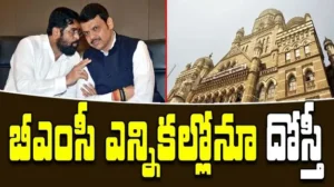 Eknath_Shinde_Devendra_Fadnavis_BMC_85261e0142_V_jpg--625x351-4g