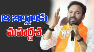 Kishan_Reddy_590257c7d1_V_jpg--625x351-4g