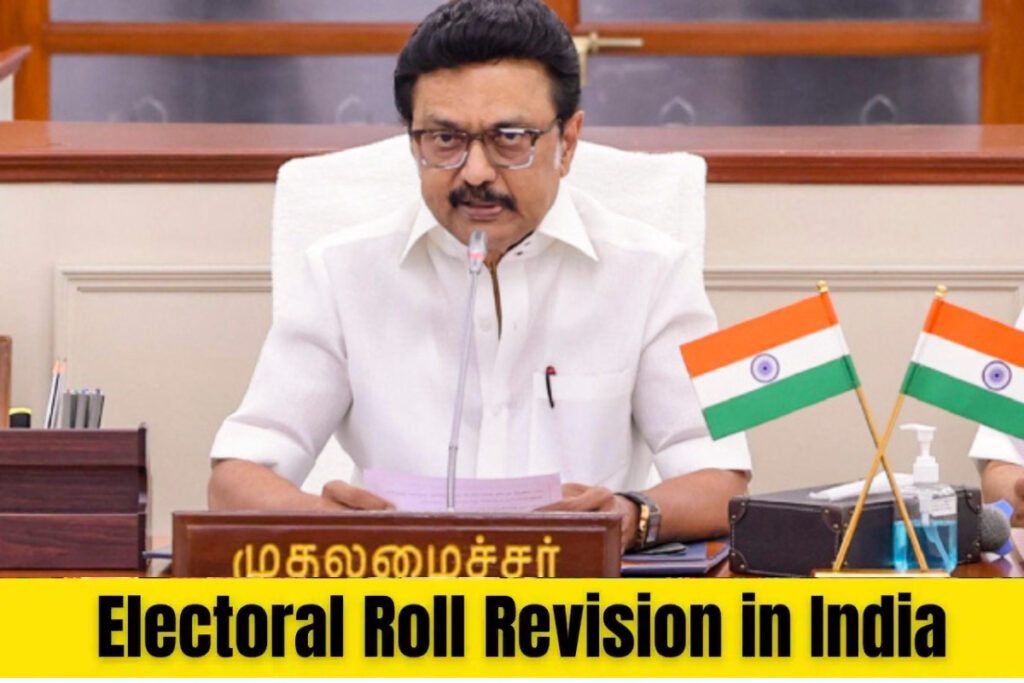 Andhragazette - CM MK Stalin