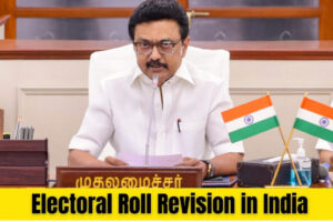 Andhragazette - CM MK Stalin