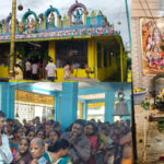 Andhragazette - Lord Shiva