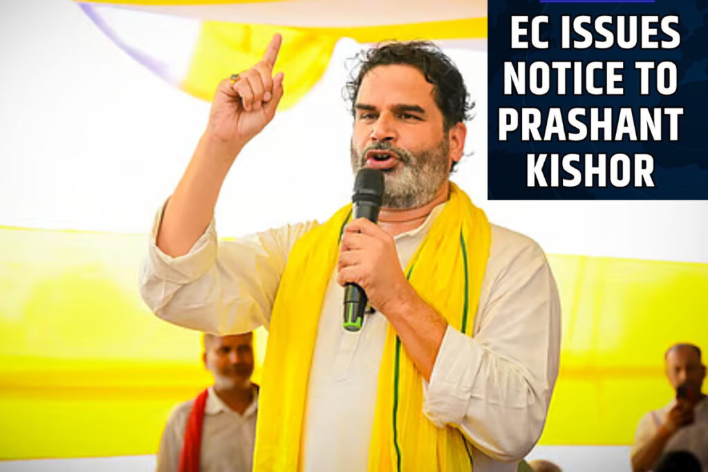 Andhragazette - Prashant Kishor