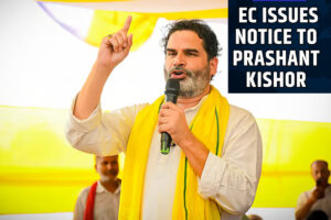 Andhragazette - Prashant Kishor