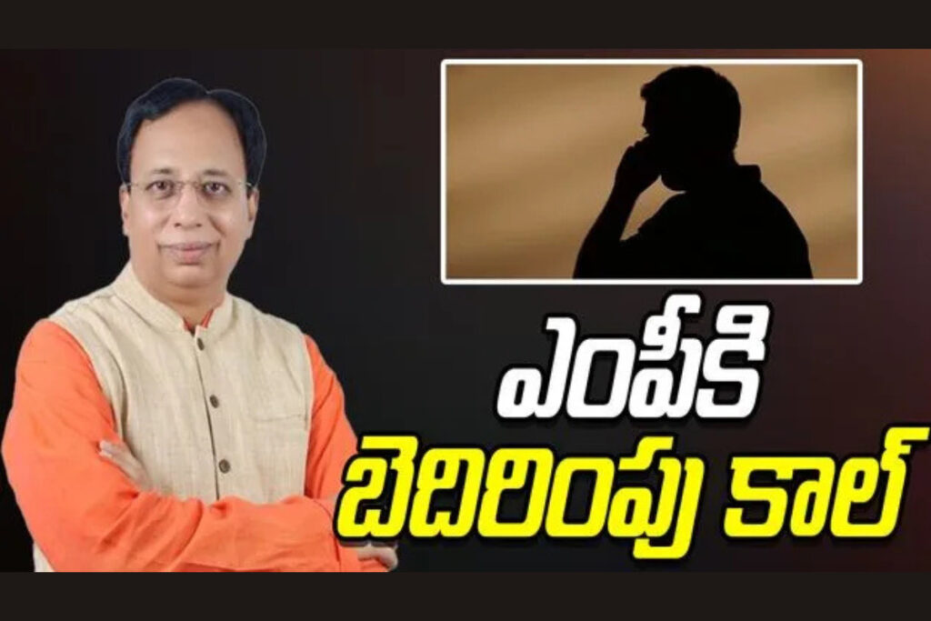 Andhragazette - Sanjay Jaiswal