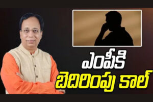 Andhragazette - Sanjay Jaiswal