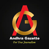 AndhraGazette