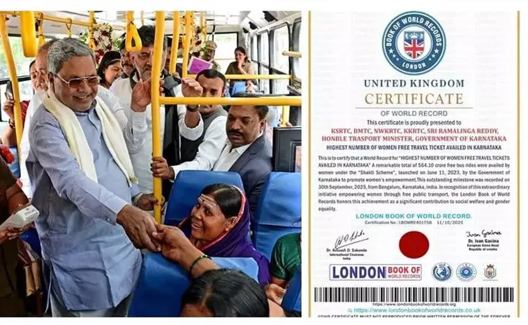 london-main.jpg