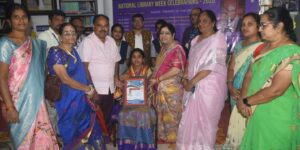 Grandalaya varotsavalu