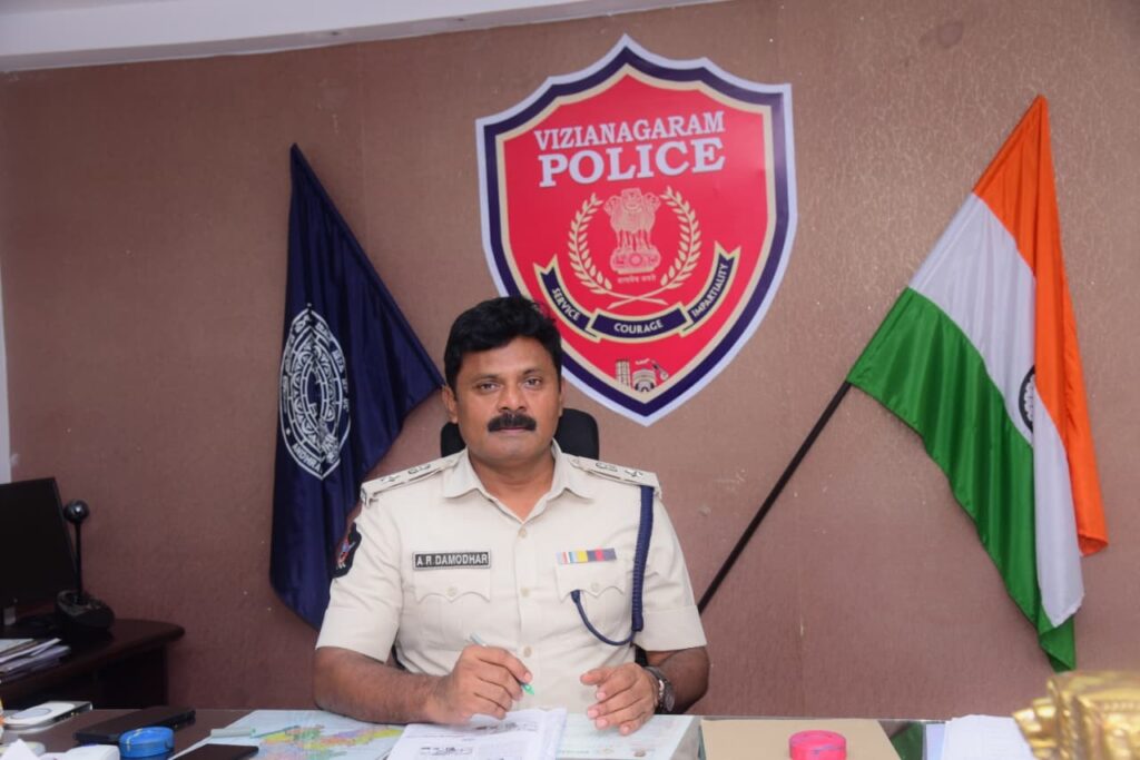 Vizianagaram SP Damodar