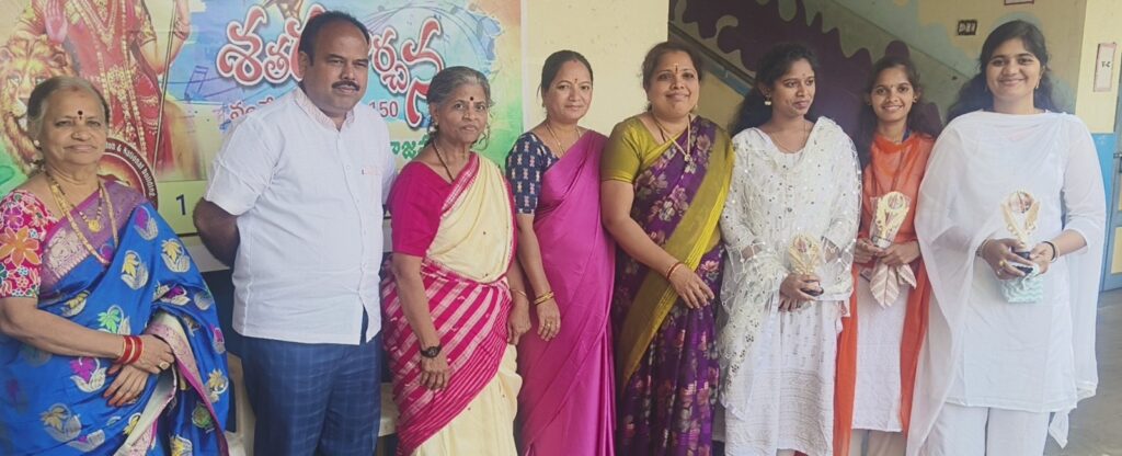 Vande Mataram Shatagala Archana