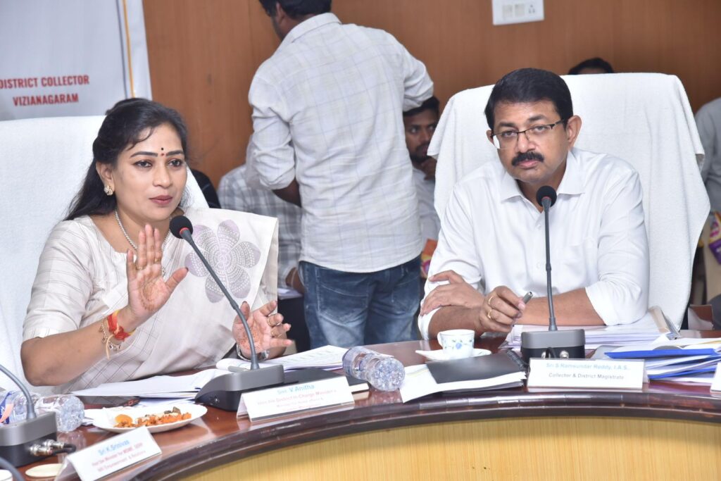 Home Minister Expresses Anger at Officials