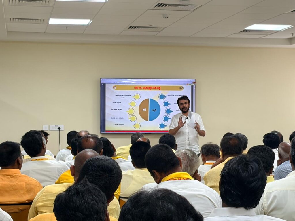 TDP Leader Kimidi Nagarjuna